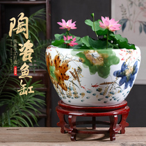 Jingdezhen extra ceramic fish tank lotus water lily turtle goldfish koi courtyard large water tank calligraphy and painting water tank