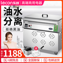 lecon Letron Oil Water Separation Electric Fryer Commercial Pendulum Stall Large Capacity Gas Fryer Frying Pan Fried Chicken Oil Bar Machine