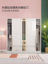 Modern push-pull minimalist about plate closet adult bedroom flat door open 23-four doors large lockers customizable