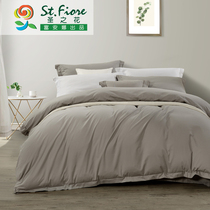 Fuana Saint Flower Xinjiang Cotton 60 Satin Cotton Four-piece Simple Wind Cotton Bed (Limited Spike)
