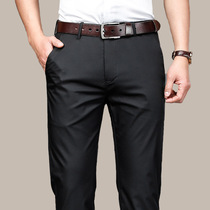 Casual pants mens trousers loose straight tube spring and summer business dress thin mens long pants 2021 New
