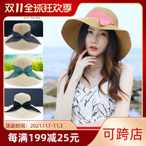 Japanese kawatani sunscreen cap uv protection uv shade folding breathable Sun Li same hat fisherman hat female