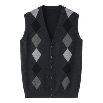 Ordos City Autumn Winter Diamond Plaid V-neck Men's Pure Cashmere Vest Open Vest Knit Camouflage