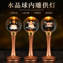 Buddha front for the lamp home for the lamp battery led plug-in crystal lamp tribute lamp lotus Guanyin for the Buddha lamp changming lamp
