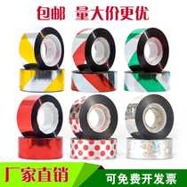 Thread pattern repelling Bird Bird Bird ribbon color Bird Bird Bird particle drive flash scare reflective bird with red silver