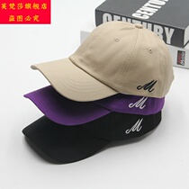 Fu Sansha tide fashion hip-hop hat couple hat pressure snake hat female one person male hat female female sun hat female sun hat tooth House hat female duck