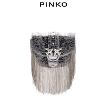 PINKO crocodile tassel bird bag small saddle bag swallow bag 1P21L4Y65T