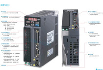 Drive motor series ASD-B2-0721-B Taida B2 drive Teda 750W servo servo