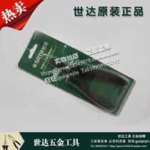 Shida 75111 Anti-static Handle Pliers 5 Original Quality Assurance