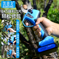 Kedron Electric Pruner Scissors Fruit Tree Rechargeable Garden Special Lithium Electric Shearer Pruner Pruning Twigs Electric