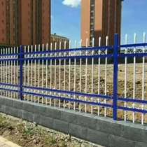 Zinc steel fence fence courtyard courtyard wall wrought iron Villa fence room K outside school Community factory building outdoor fence