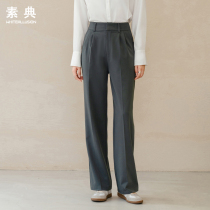 Pants womens spring and autumn 2022 new high-waisted wide-leg pants casual straight-leg pants loose all-match drape suit trousers women