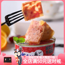 Russian flavored pork and chicken lunch meat canned food ready to eat meals 340g