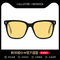 Sunglasses women 2021 new fashion polarized sunglasses mens net red anti-UV myopia glasses driving night vision goggles