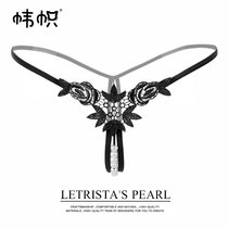 Thong pants fun inside easy to insert womens pants open file fun can be inserted into underwear womens passion hot