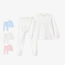 English men and women baby underwear set pullover shirt trousers men and women children Four Seasons autumn pants cotton 189A7406