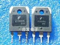 Original imported unloader J13009 J13009 E13009 E13009L E13009L inverter power supply tube tested well