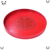Li Shang red disc square plate Wedding teacup happy plate Wooden wedding bride tea tray Wedding toast plate