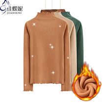 Autumn and winter new cotton starry ruffle half-turtleneck long-sleeved body shirt top with slim women sequins