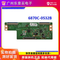 For Changhong LED49C1000n 49Q2F N55Y logic board 6870C-0532B test good delivery