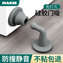 Door puncture-free silicone anti-collision door block door block toilet floor suction door bump wall sucker toilet door top