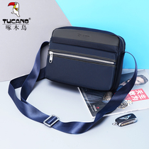 Woodpecker mens bag Shoulder Bag Mens shoulder bag cloth leisure business shoulder bag canvas bag small backpack
