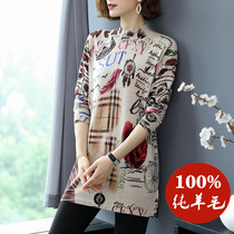 100 pure sheep sweater women sweater with long and semi-high collar printed high-end fashion 100 lap and lean undercoat dress