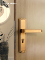 Mosika New Chinese door lock Indoor bedroom Huanggu Bronze Magnetic Magnetic Attraction Room Door Lock Imitation Ancient Retro Red Wood Solid Wood Door Lock