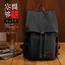 Men and women shoulder-bag casual backpack original canvas schoolbag travel college students computer sports outdoor fashion trend