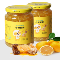 Huatong lemon honey tea lemon honey Camellia fruit tea 720g bottle soaked in water honey lemon tea