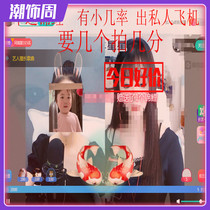 Cool dog stars live gifts for sale warehouse romantic balloons for the first time