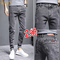 Denim trousers mens spring and autumn 2021 new autumn winter smoke gray slim foot pants Tide brand