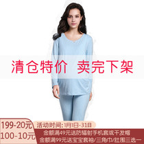 Jonya breastfeeding moon clothes pure cotton knitted round neck side opening pregnant womens thermal underwear autumn clothes lose money clearance