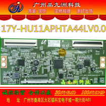 Brand new original 17Y-HU11APHTA44LV0 0 17Y_HU11APHTA44LV0 0 logic board