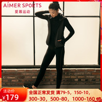 Adore sports any weather to be slim and wide waist running ladies in thick trousers AS153E51