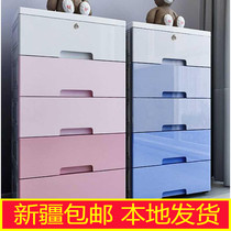 Xinjiang Thickened Special size plastic containing box drawer-type childrens clothes storage sorting box containing cabinet