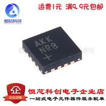 New original MAX98357AETE T TQFN - 16 Silk screen AKK Linear-audio amplifier