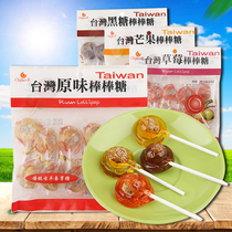 Taiwan Province China Casual snacks Authentic Qiaoyi plum Lollipop candy 140g10 pcs Brown sugar Maltose