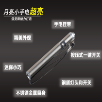 Mini medical flashlight Yellow pupil pen-shaped lamp White ear throat nose and mouth lamp with 1 No 7 battery