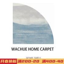 Scanosphere corner carpet Northern Europe quarter round carpet simple pure household bedroom fan pad