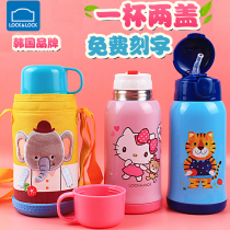 Lotto buckle water Cup children thermos cup with straw large capacity baby baby kindergarten portable out kettle