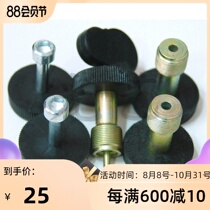 Wire cutting guide wheel copper seat copper sleeve assembly tool 625 loading and unloading tool diameter M18 special tool for disassembling guide wheel
