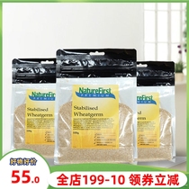 Australian Nature First wheat germ wheat wheat wheat wheat wheat germ breakfast feeding cereal 500g
