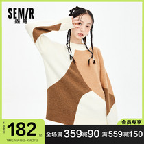 (Store delivery) Semir sweater female ethnic stitching containing wool new winter wear color small high collar warm