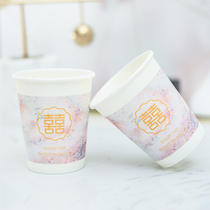 Wedding supplies marbled fashion paper cup wedding disposable paper cup wedding wedding banquet paper cup thick and durable