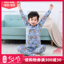 Boen Boai childrens underwear set Spring and autumn boys thin section middle and large childrens autumn clothes autumn pants boy baby sweater