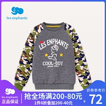 Li baby room childrens clothing male baby camouflage clothes childrens air layer thick clothes small childrens coat autumn clothes 2021 New