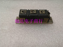 PBT46 08 Please consult before spot shooting 