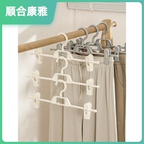 Trousers clips Home Scratchless Trousers Rack Containing PANTS RACK HANGING PANTS HANGER PANTS SPECIAL CLOTHES HANGER WITH CLIPS