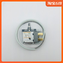 A la carte cabinet Display cabinet Universal two-legged mechanical middle fixed thermostat WPF18E probe 1 2 meters
